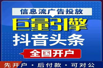 案例解读：SEM推广代运营公司如何助力品牌崛起