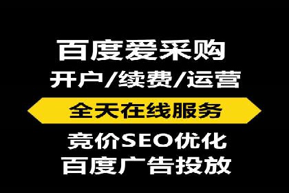 sem推广竞价托管的实战经验：如何实现高效投放
